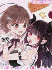 久久亚洲精品视频 逆光而来 微短剧海报