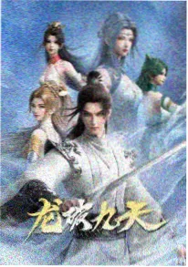 久久亚洲精品视频 资讯 动画原画张数统计配图