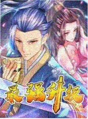 久久亚洲精品视频 声音厨房 综艺海报